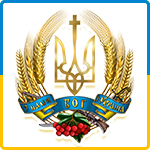 Gromada.info - портал объединенных громад Украины