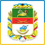 Герб - Балаклейский район