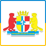 Герб - Бродовский район