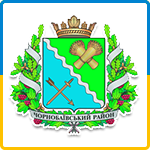 Герб - Чернобаевский район