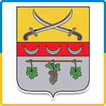 Герб - Чугуїв