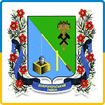 Герб - Добропільський район