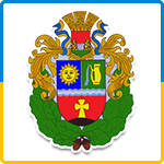 Герб - Городокский район