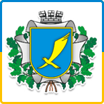Герб - Харцизьк