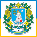 Герб - Хотинський район