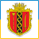 Герб - Іллінецький район