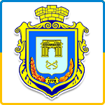 Герб - Херсон