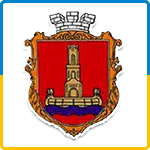Герб - Корецький район
