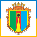 Герб - Костопільський район