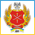 Герб - Котовск