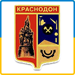 Герб - Сорокине