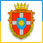 Герб - Крижопільський район