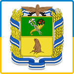 Герб - Куп'янск