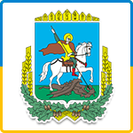 Герб - Київська область