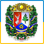 Герб - Летичевский район