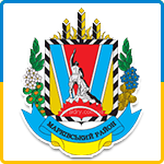 Герб - Марківський район