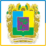 Герб - Мелітопольський район