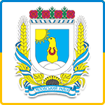 Герб - Міловський район