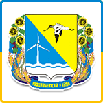 Герб - Новоазовський район