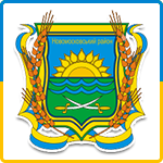 Герб - Новомосковский район