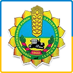 Герб - Новомиколаївський район