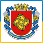 Герб - Нижньосірогозький район