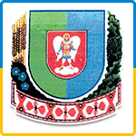Герб - Овруцький район