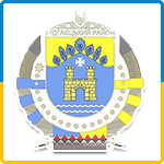 Герб - Подгаецкий район