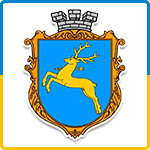 Герб - Самбір