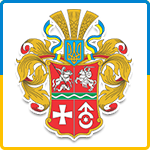 Герб - Староконстантиновский район