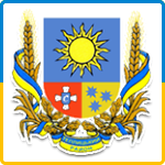 Герб - Теплицкий район