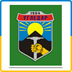 Герб - Вугледар