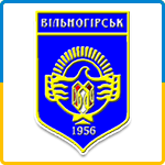 Герб - Вільногірськ