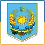 Герб - Высокопольский район
