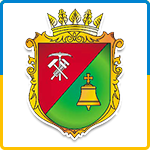 Герб - Здолбунівський район